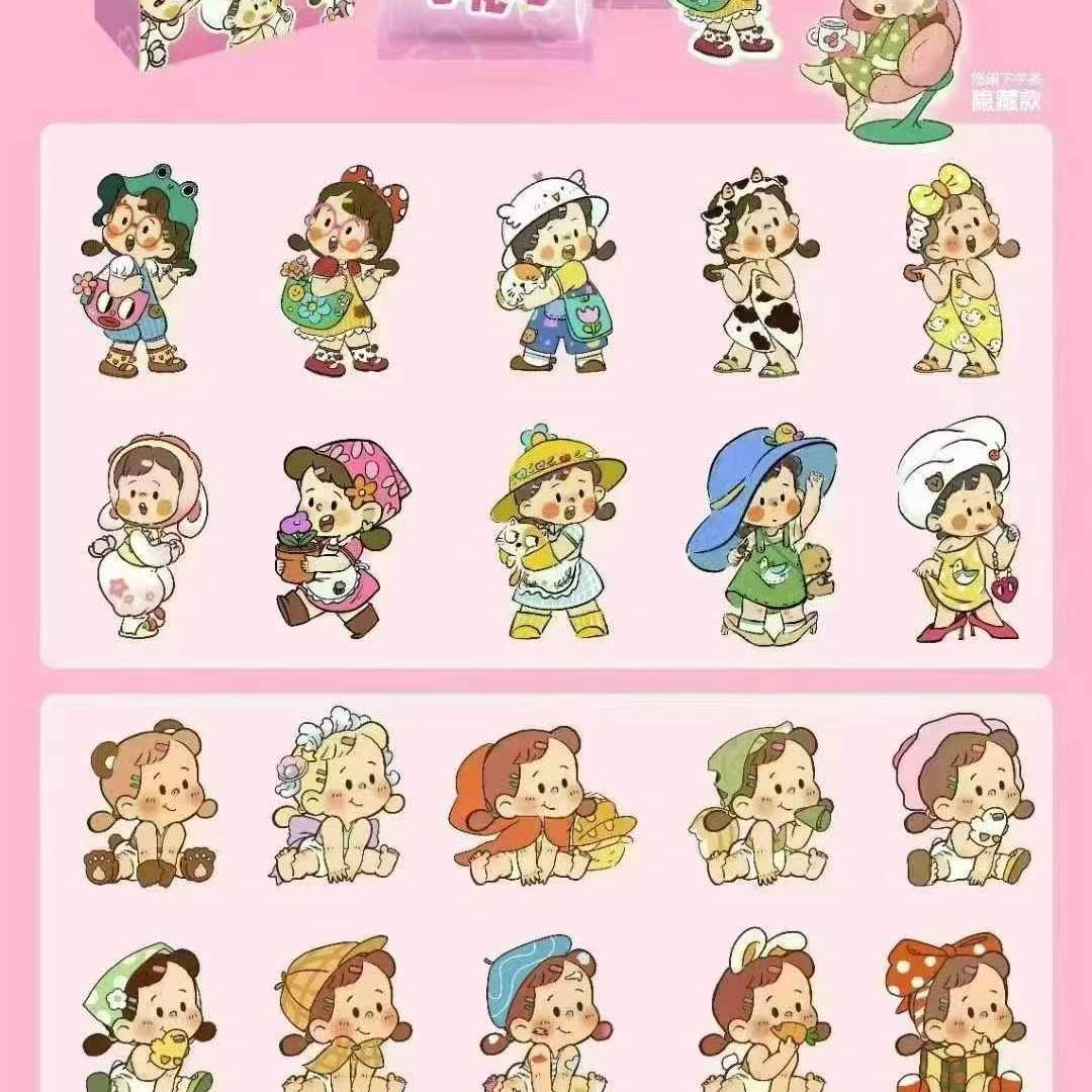 【芋头来拆盒】已拆盲盒萌粒 福袋专用