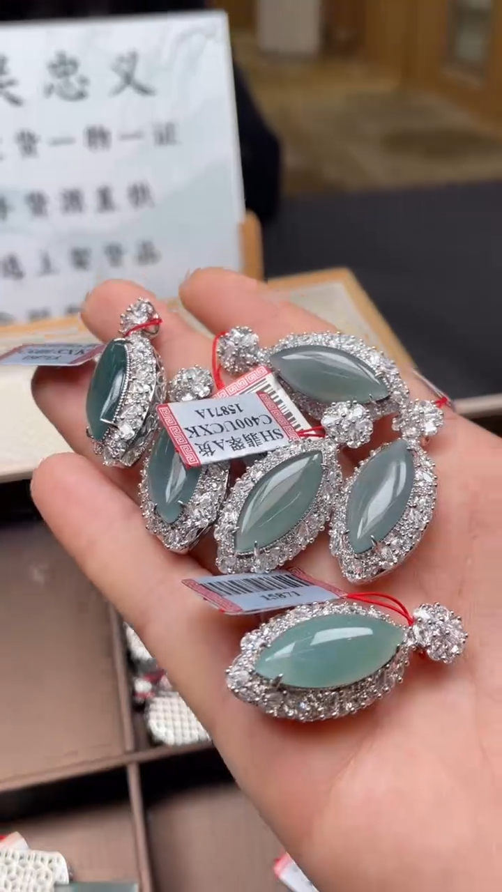 【闪购商品】翡翠颈饰未镶嵌多样性发货 （只发一件）x19