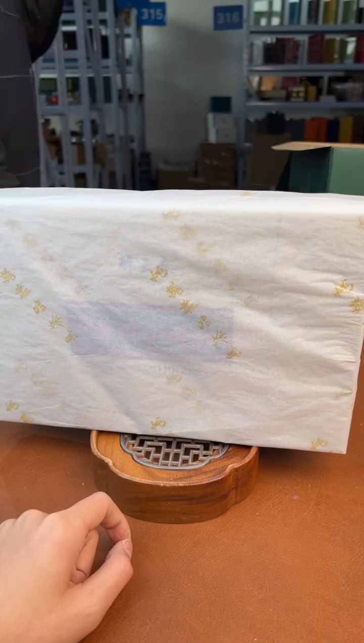 【闪购商品】星茶器茶器清仓福利品¥¥¥¥¥¥¥