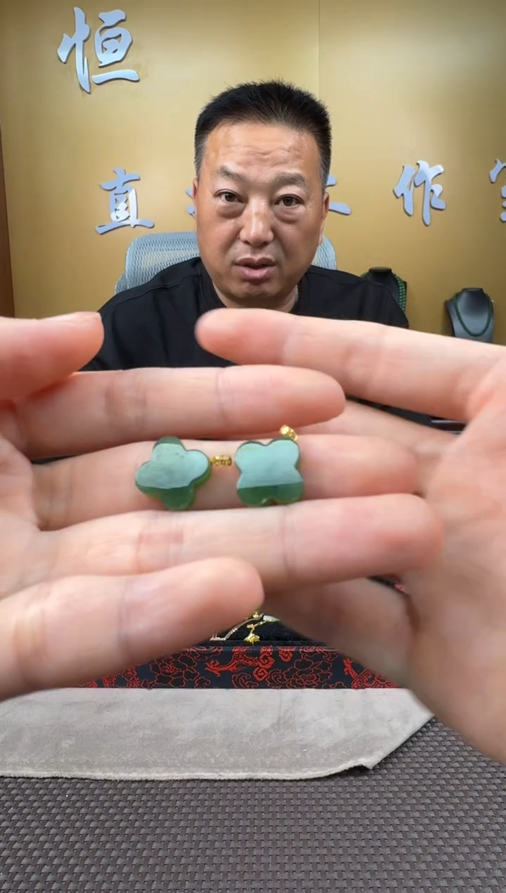 和田玉18K金镶嵌颈饰挂件多样性，发一