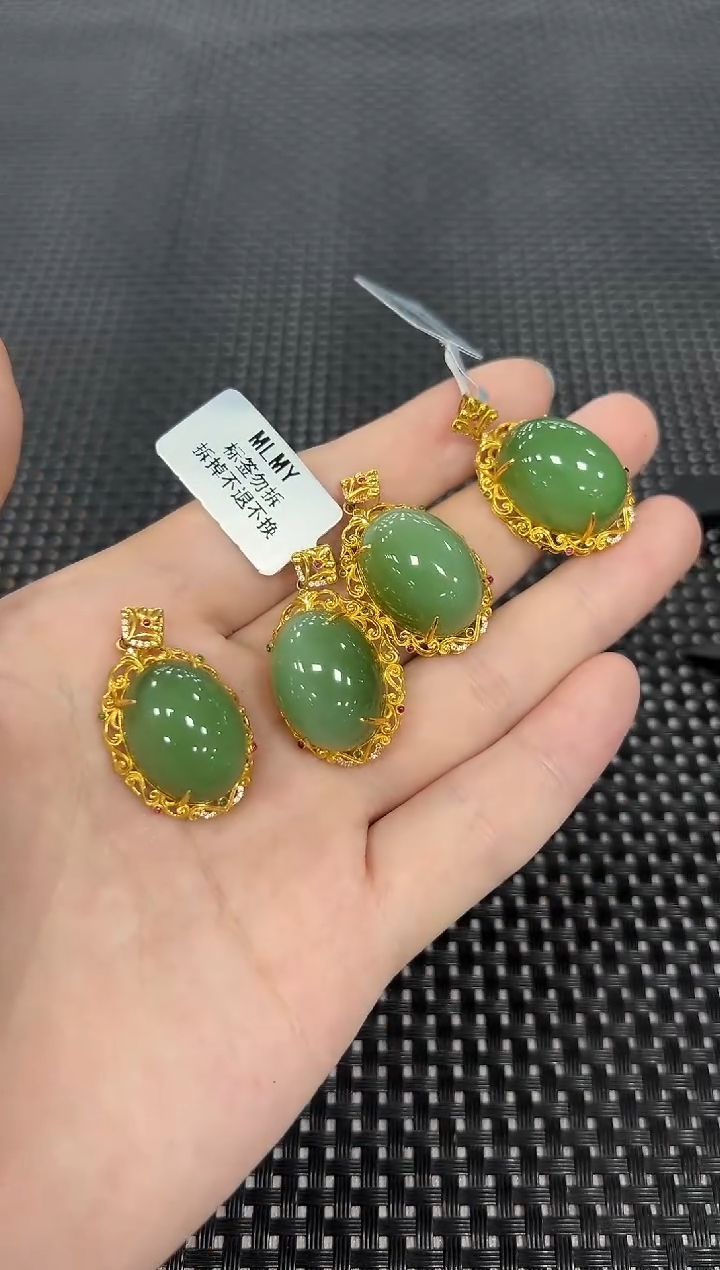 和田玉18K金镶嵌颈饰（多样性发一件）0150