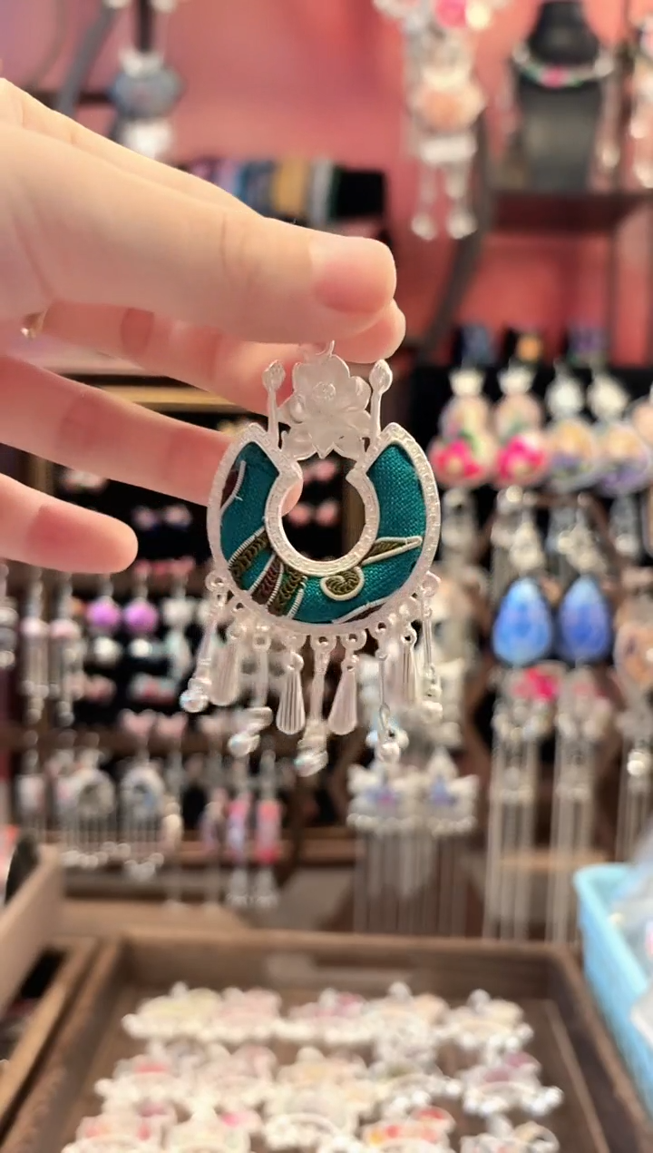 织绣 云织谣民族风精美饰品   104