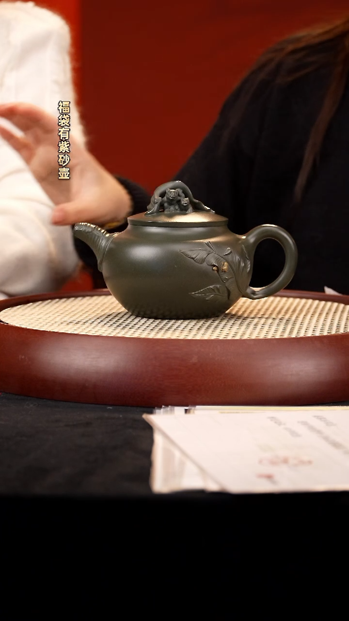 【闪购商品】紫砂茶壶SLB听雨 绿泥550cc+2象