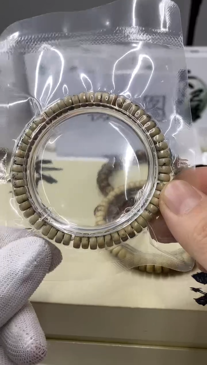 手串星月菩提一物一图-W25-181