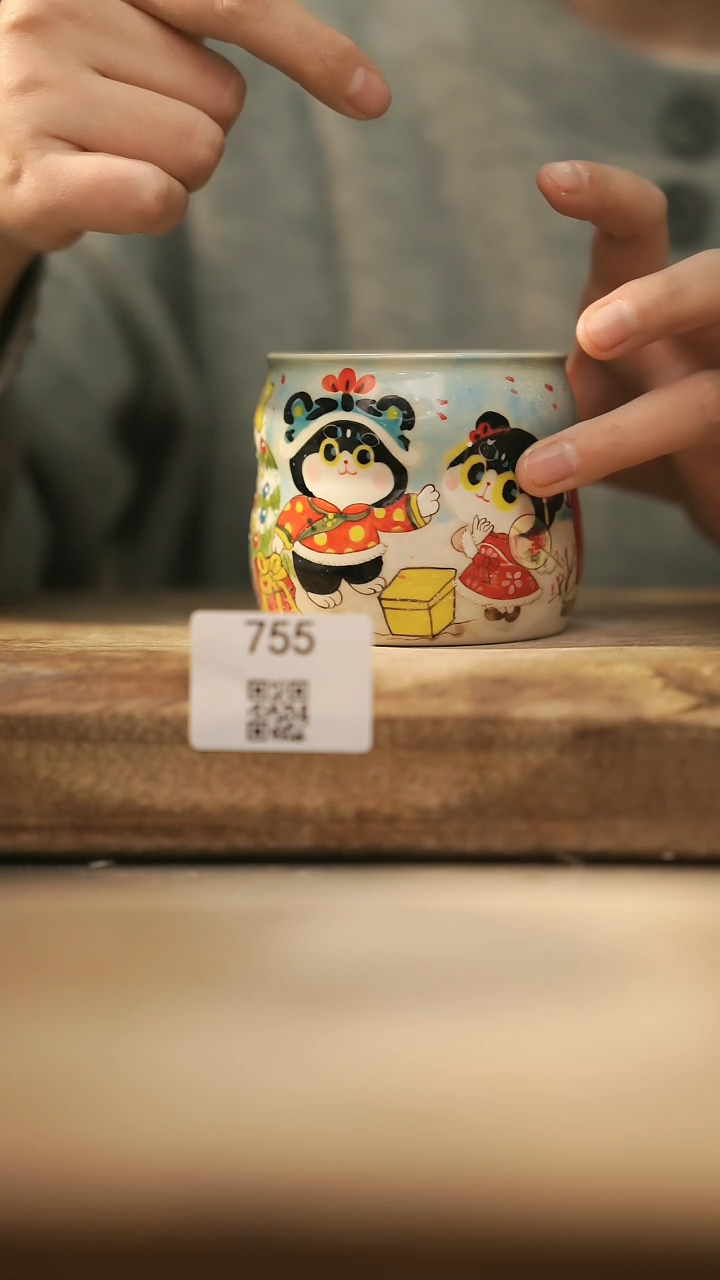 【闪购商品】【落单孤品】福利/杯子@@755