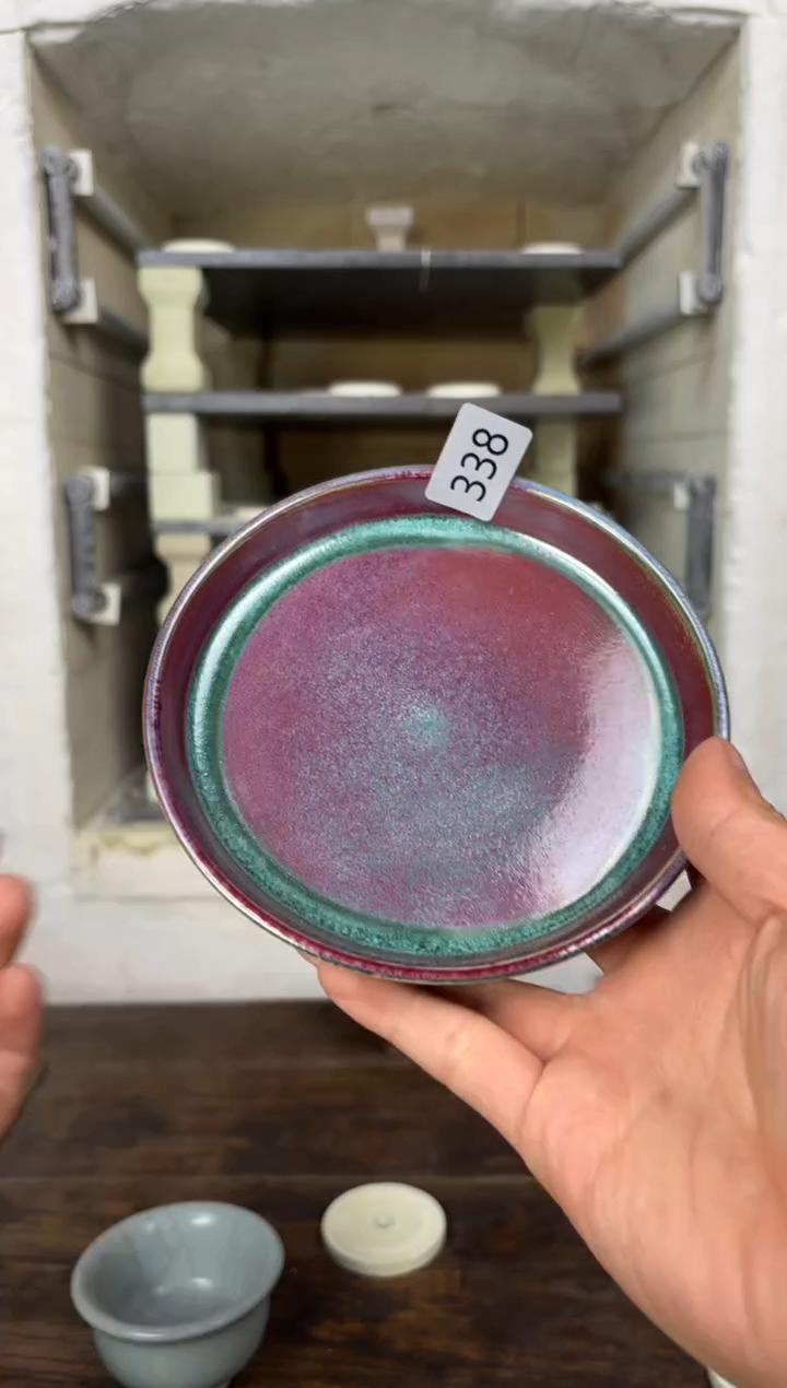 【闪购商品】摆件钧瓷窑变精品茶器