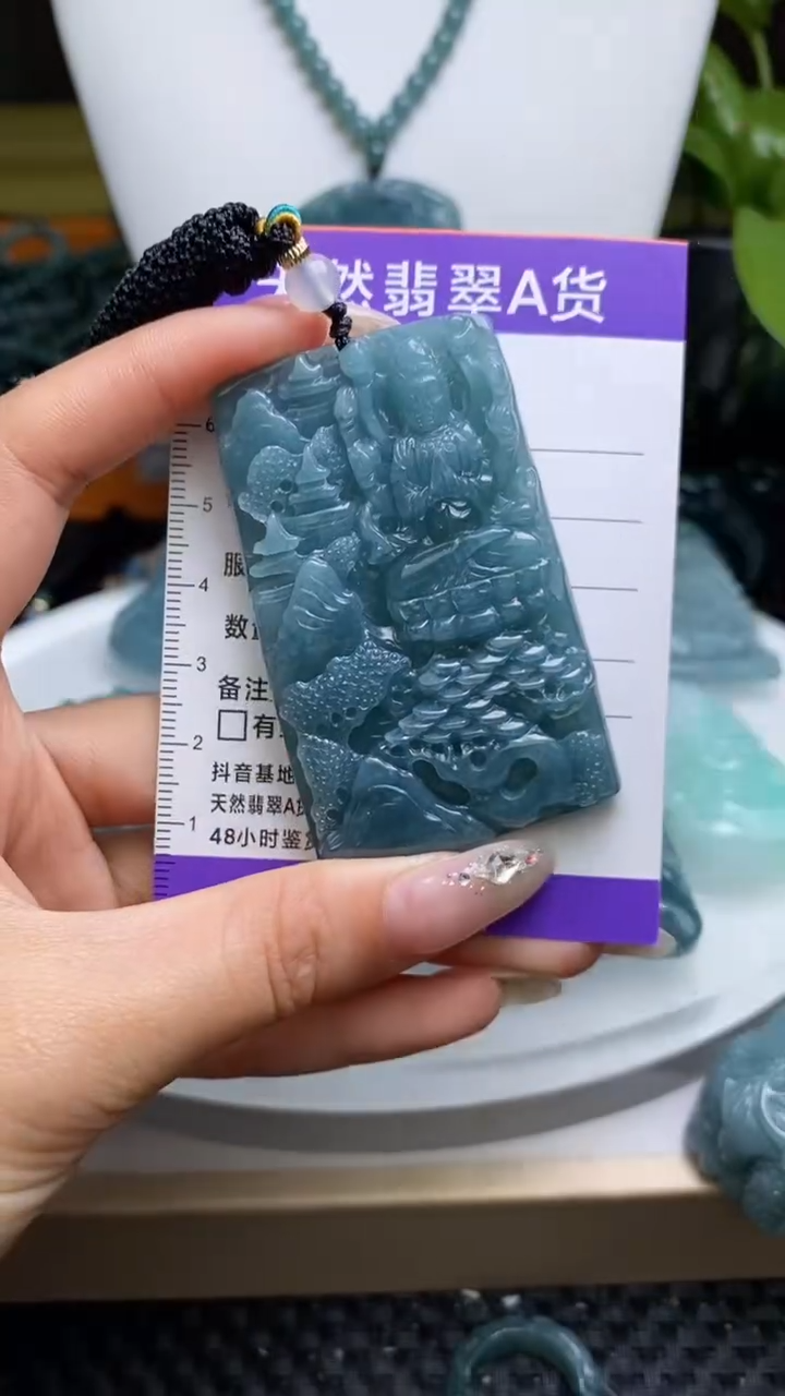 【闪购商品】翡翠未镶嵌颈饰