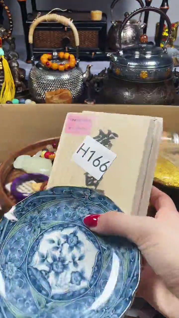 瓷片瓷器瓷器瓷器瓷器瓷器