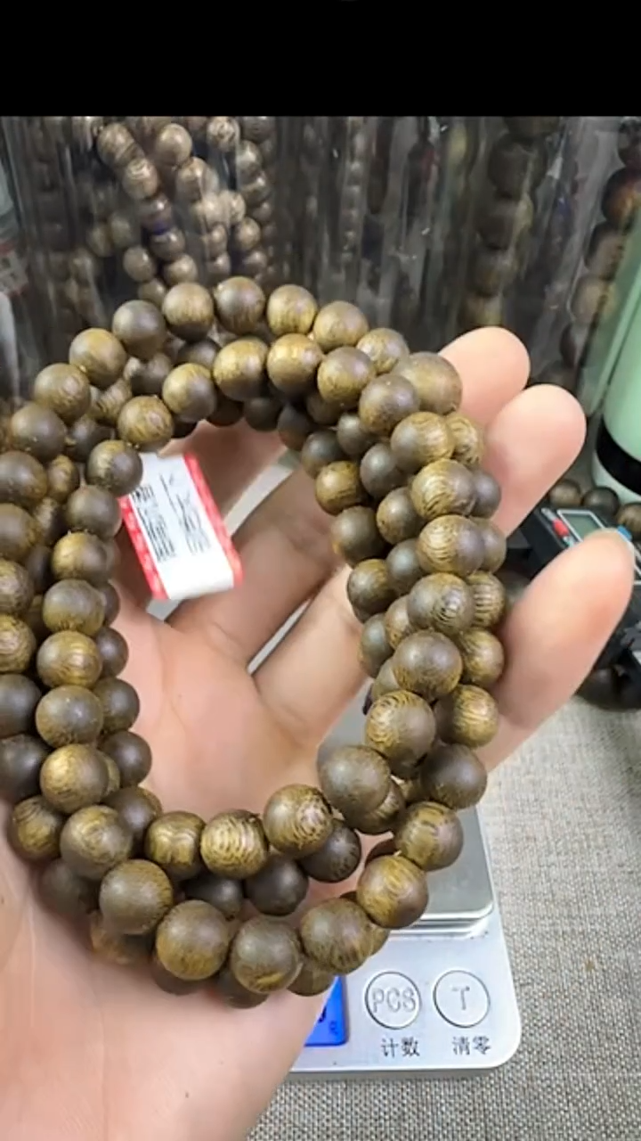 沉香手串明海南沉香种植绿棋08多圈28克