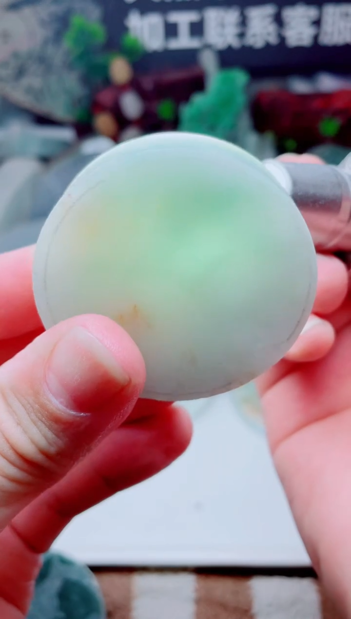 颈饰未镶嵌翡翠3863