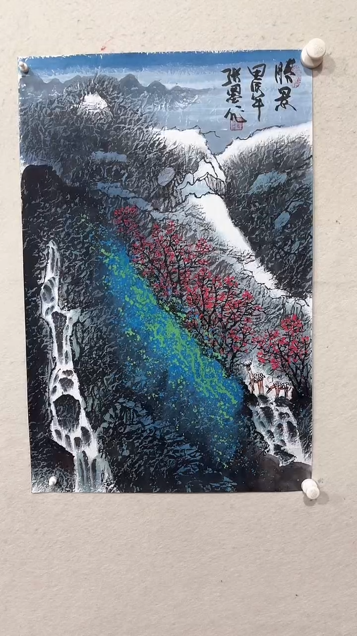 【闪购商品】国画绘画绘画绘画