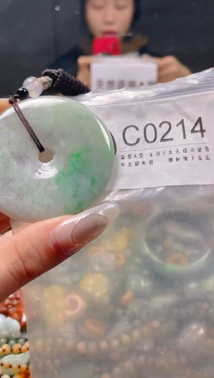 【闪购商品】翡翠颈饰未镶嵌/C/翡翠A货一图一物