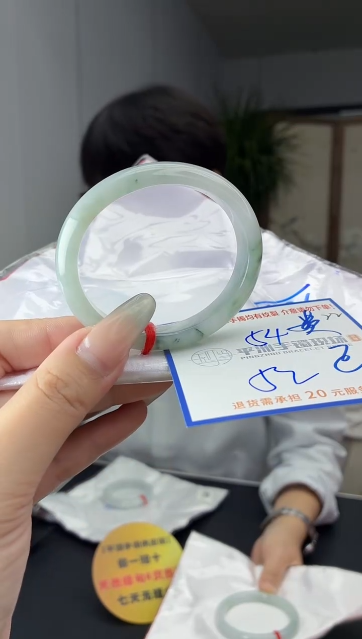 未镶嵌手镯翡翠11111111111