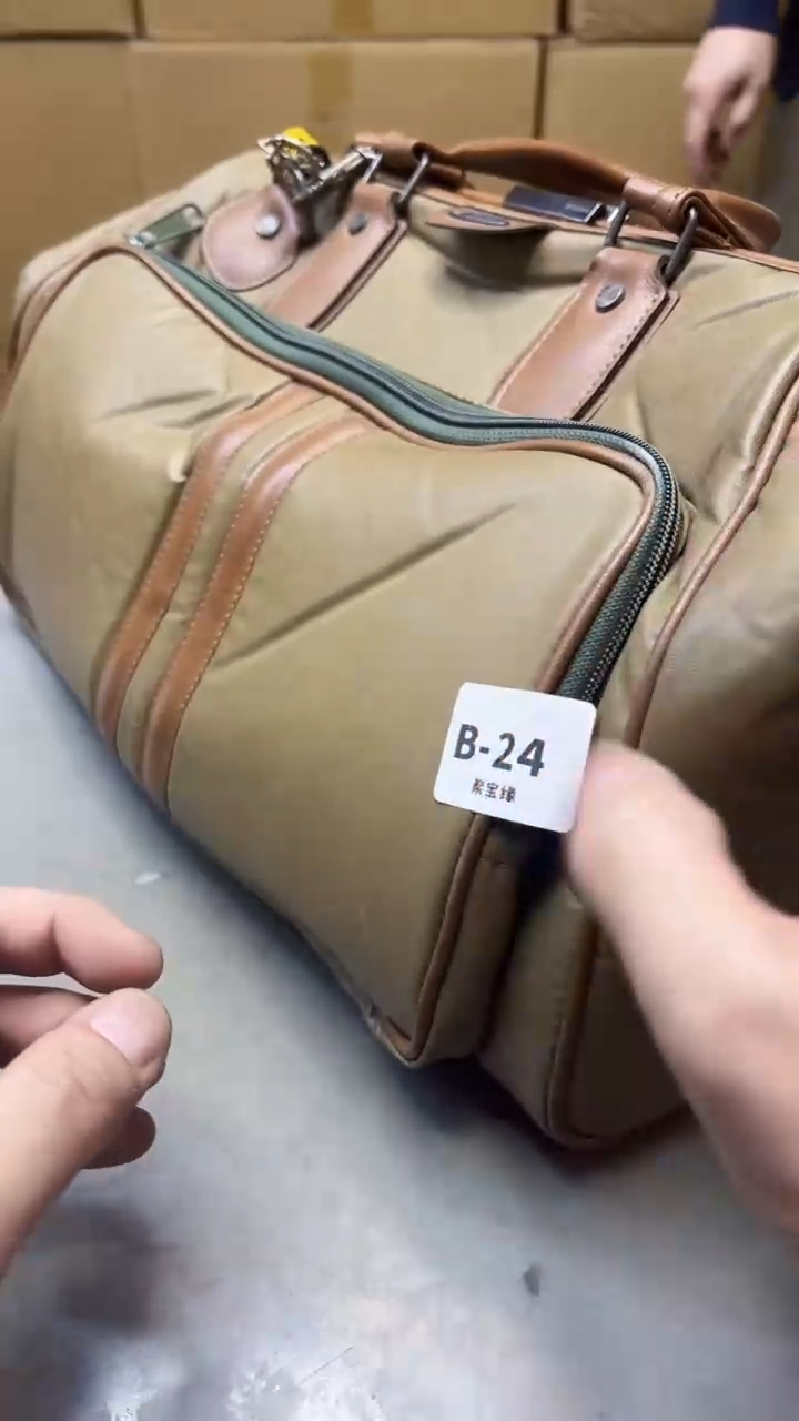 【闪购商品】瓷片24聚宝缘精选二号店