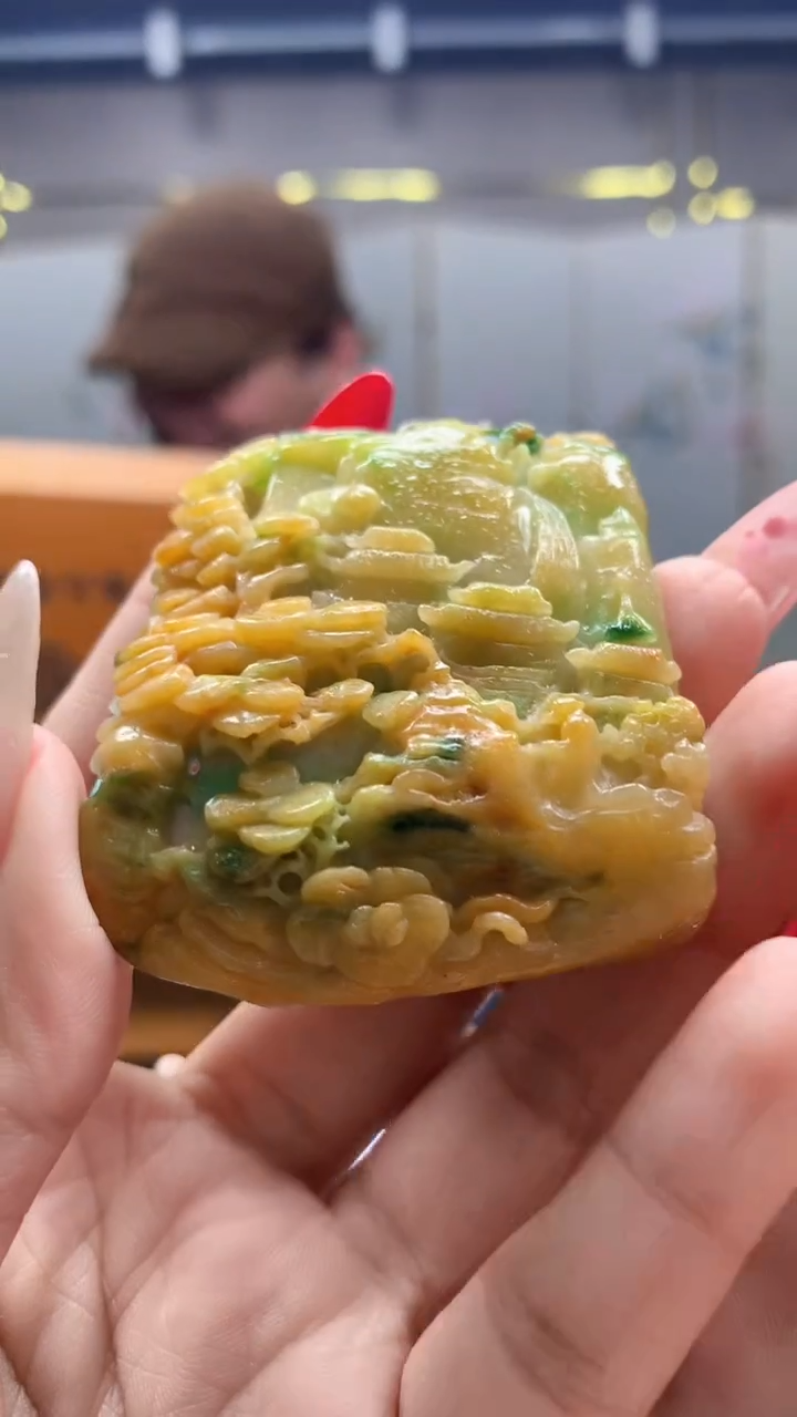 【闪购商品】定制翡翠未镶嵌1062lj-毛货挂件26