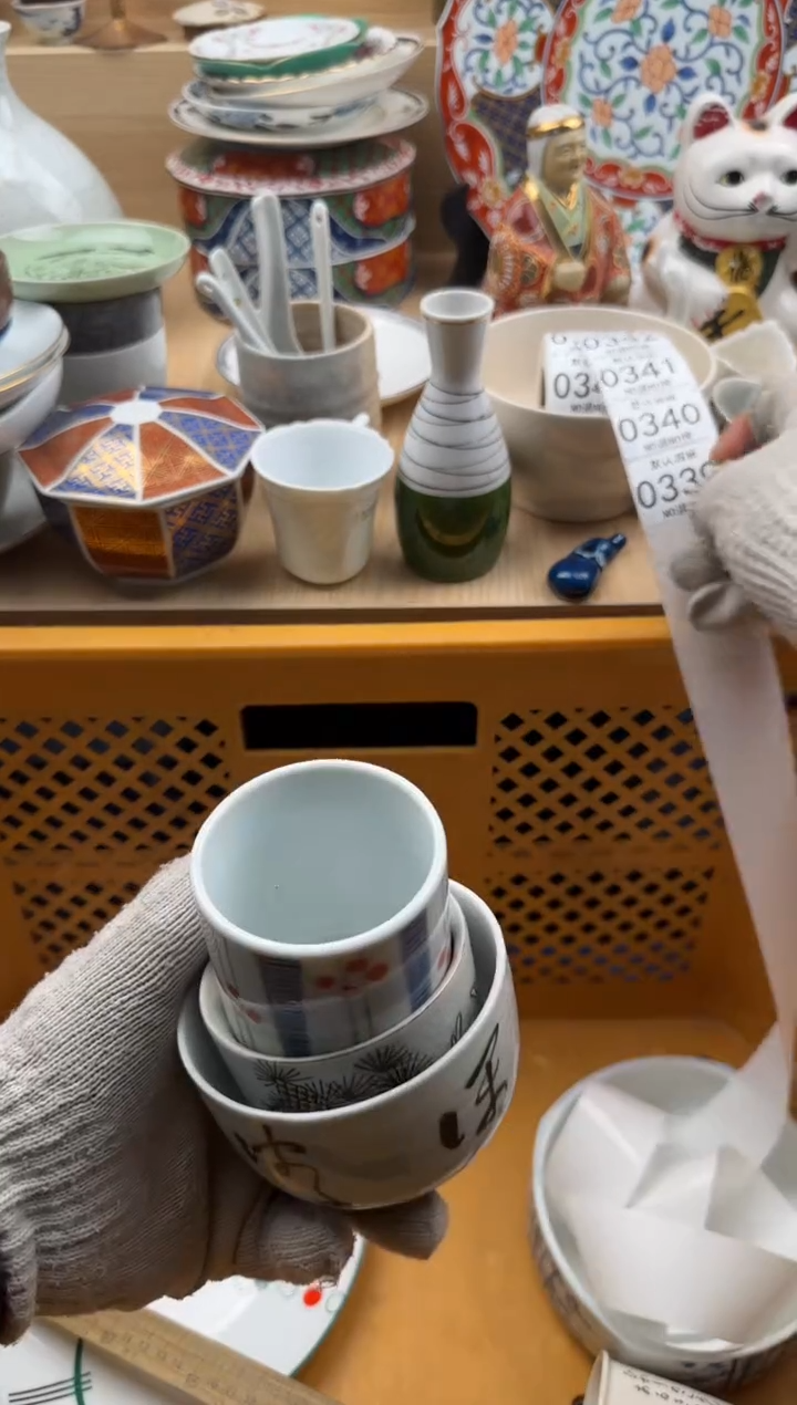 339默认微瑕，满20元包邮