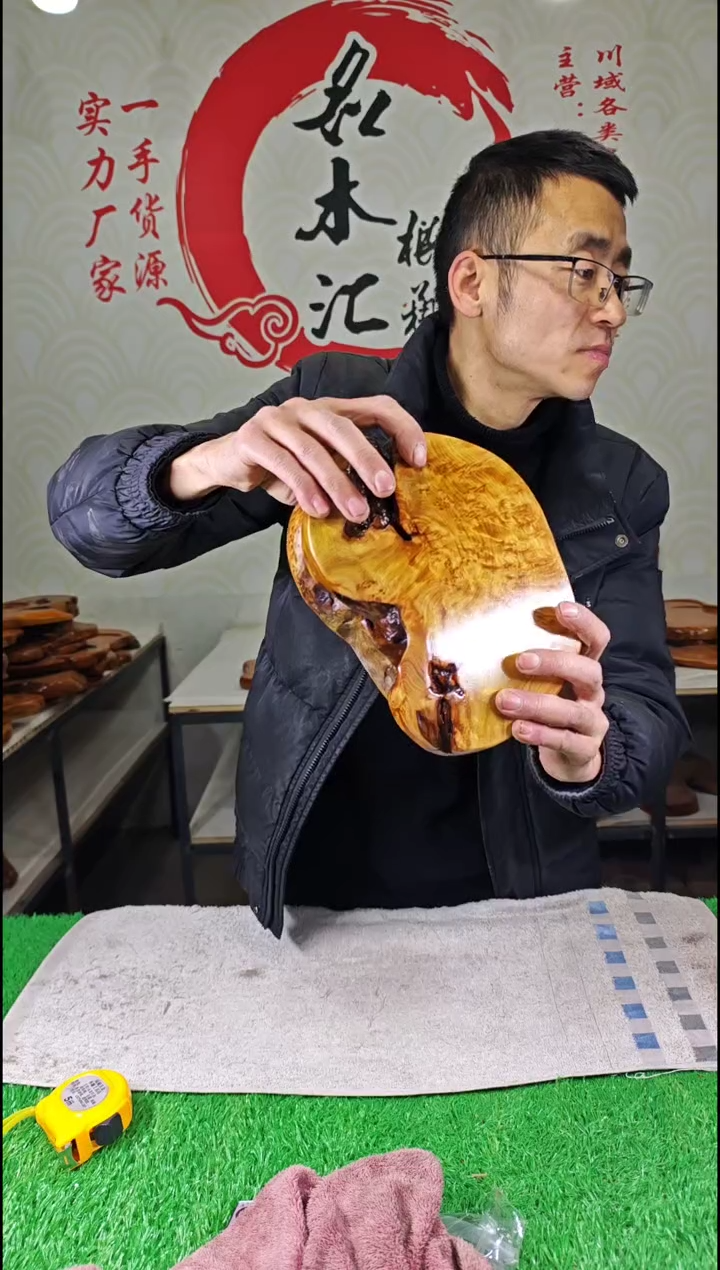 【闪购商品】四川香杉枯木榴茶盘