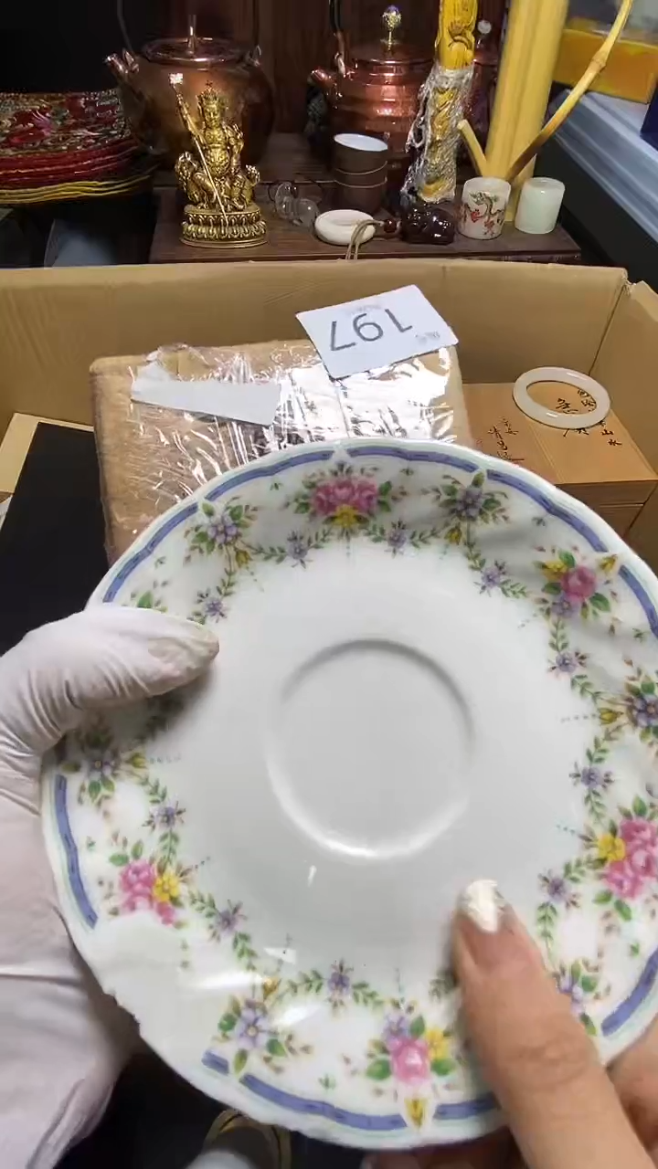 【闪购商品】瓷器瓷器瓷器瓷器