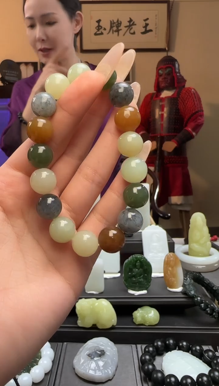 【闪购商品】和田玉多宝圆珠未镶嵌手串（多样性发货）