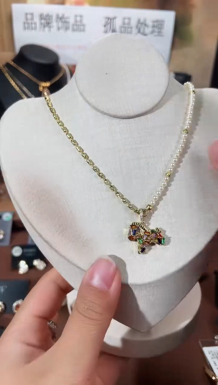 合金925银锆石7633