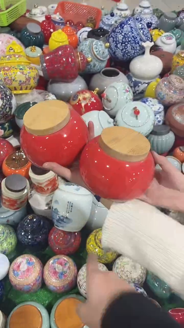 【闪购商品】陶瓷茶叶罐密封罐等