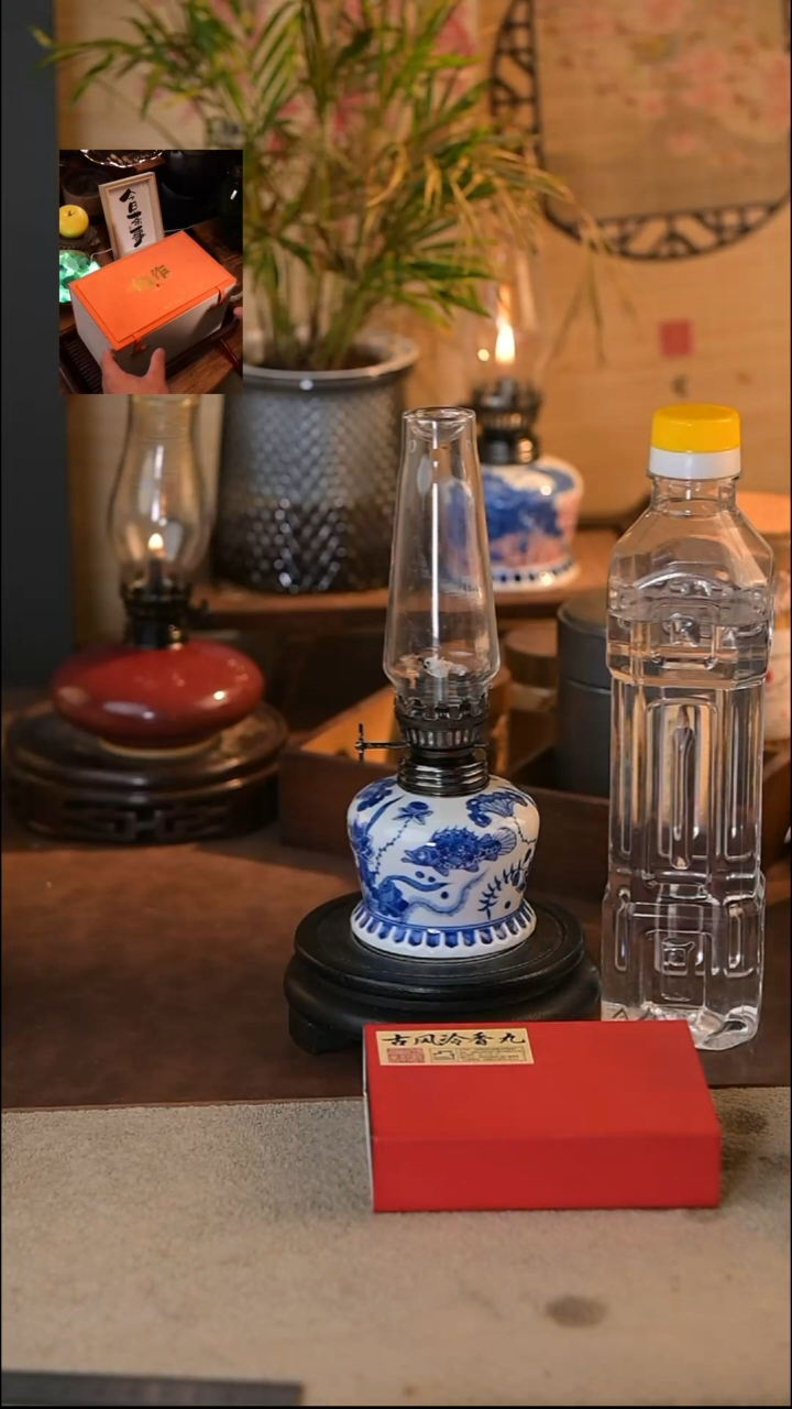 景德镇陶瓷香薰灯摆件