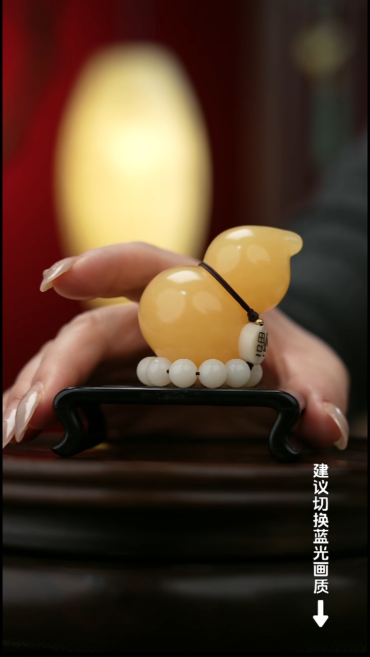 玉【福禄】天然玉石手把件