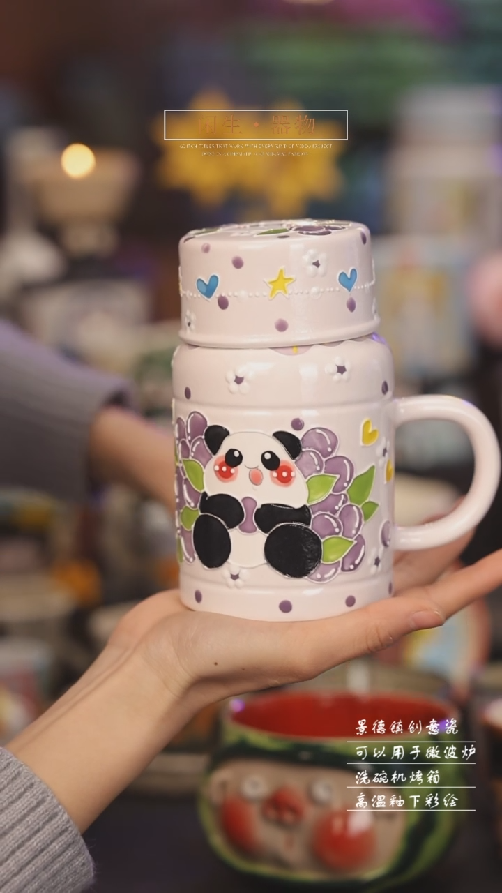 【闪购商品】景德镇可爱设计师款陶瓷