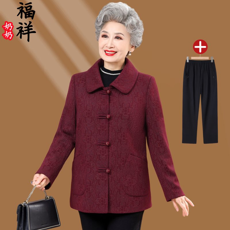 奶奶装秋装外套中老年人上衣60岁70老人衣服老太太长袖上衣妈妈装