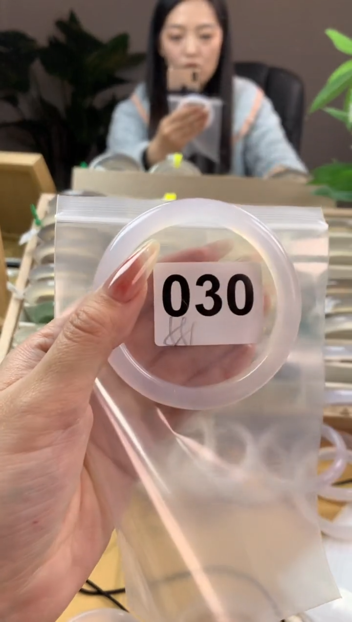 【闪购商品】玛瑙/玉髓手镯未镶嵌030