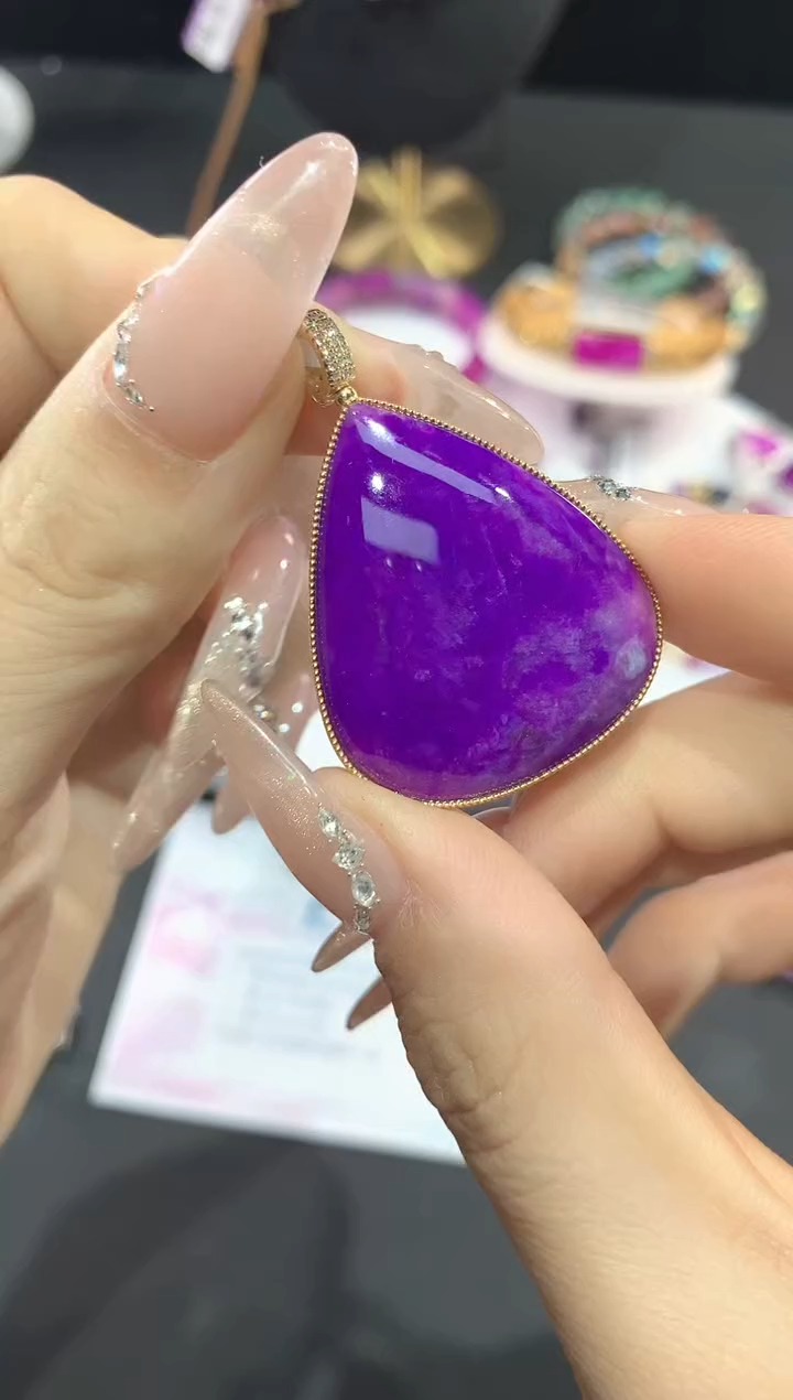 苏纪石（舒俱来）18K金镶嵌.吊坠