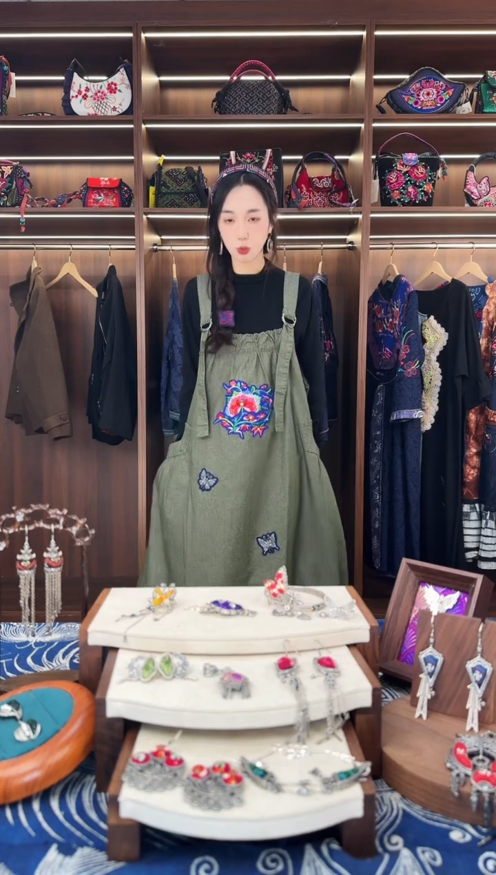 织绣L637黔东南苗族刺绣