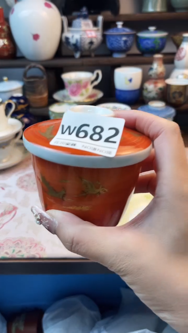 瓷片安***?W682不退不换.感谢理解