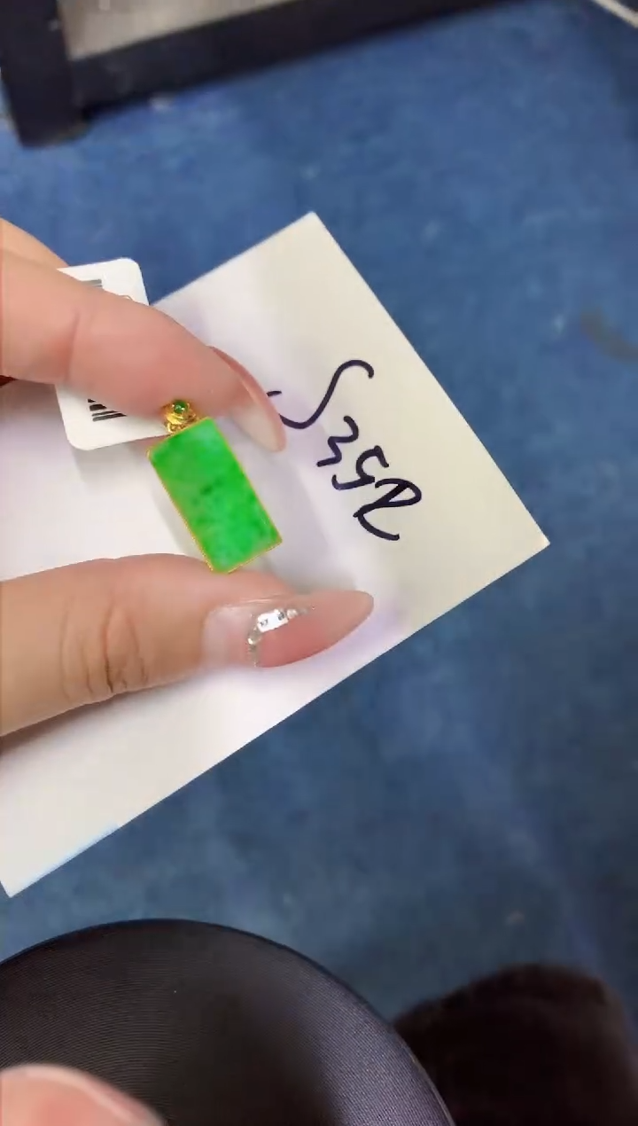 【闪购商品】翡翠颈饰18K金镶嵌00000000000