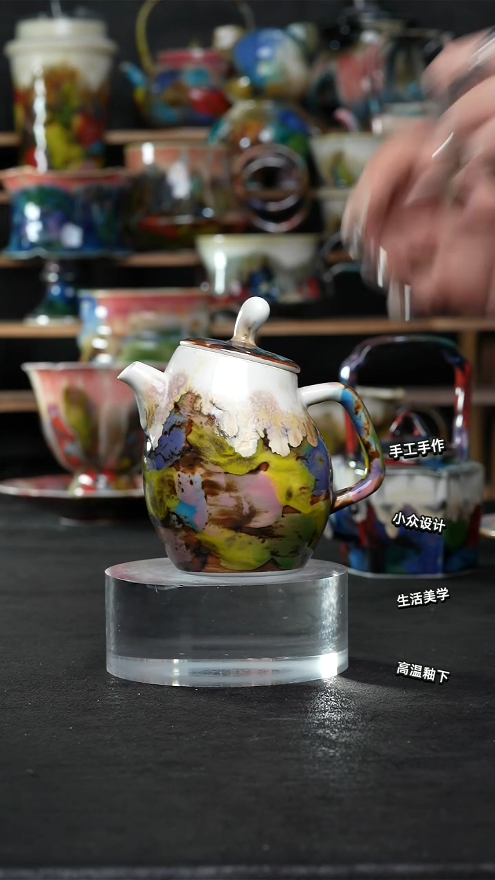 设计师款景德镇森涩手创陶瓷（食品级）904