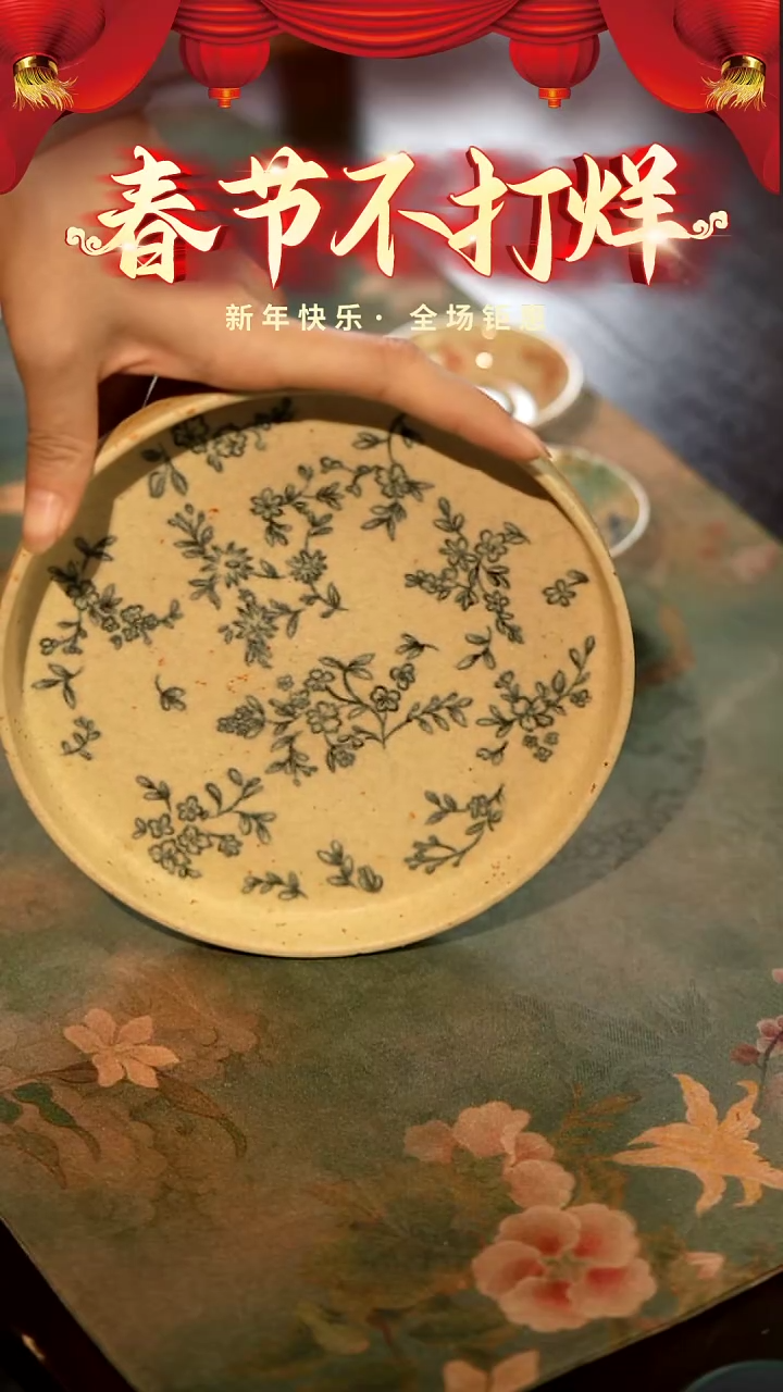 【闪购商品】山居秋暝手工手作@@CJB84