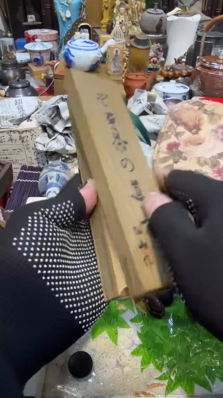 木中古艺术工艺美术品