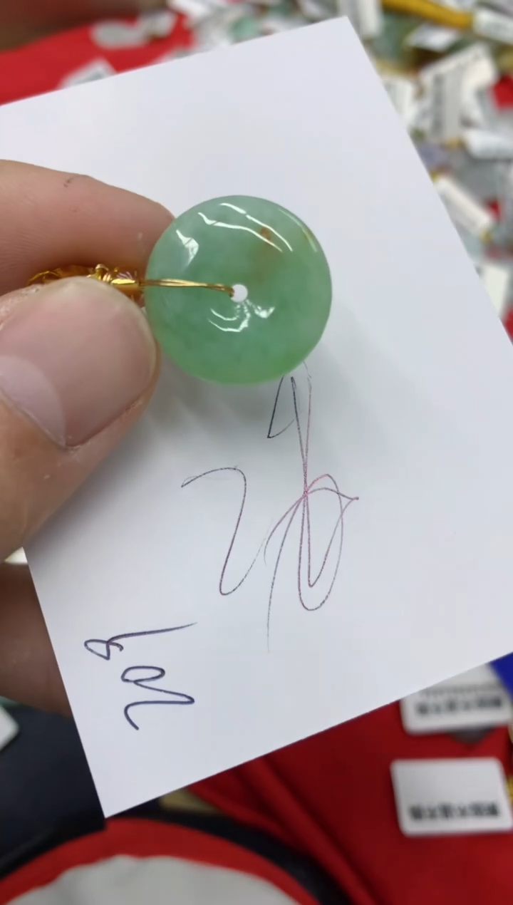 【闪购商品】翡翠颈饰未镶嵌号链接111111