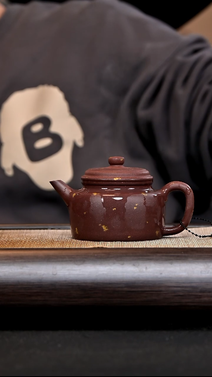【闪购商品】紫砂茶壶BK7312 剑流德钟洒金 底槽清