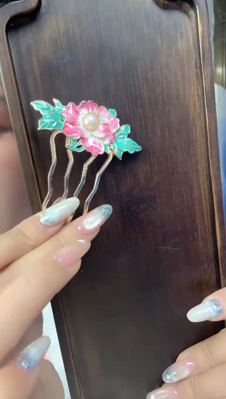 合金（玉环牡丹 ）