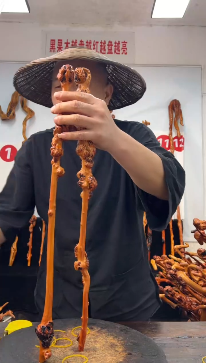 黑果木其他黑果木821