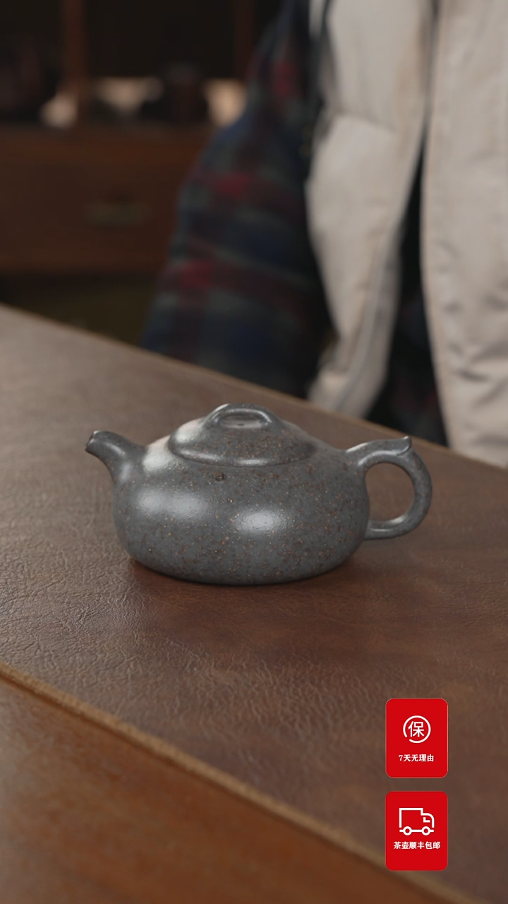 【闪购商品】紫砂茶壶紫砂壶紫砂壶