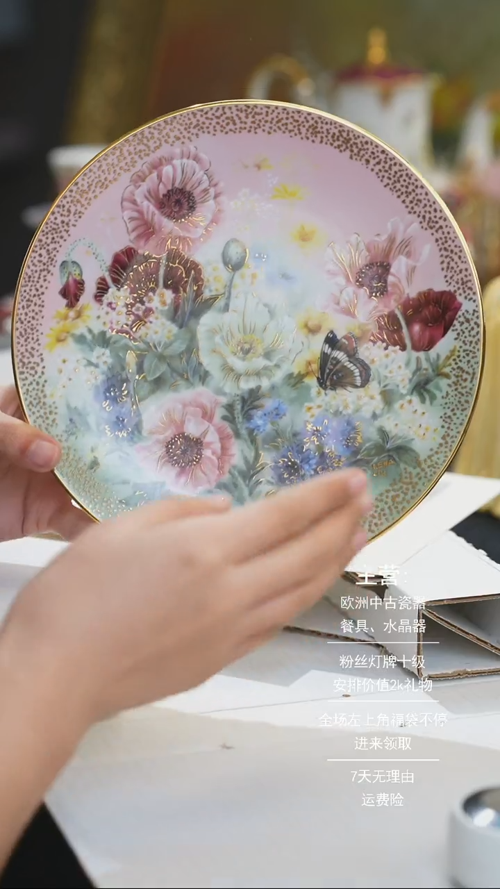 【闪购商品】摆件摆件摆件米多家中古器物 如图所示067