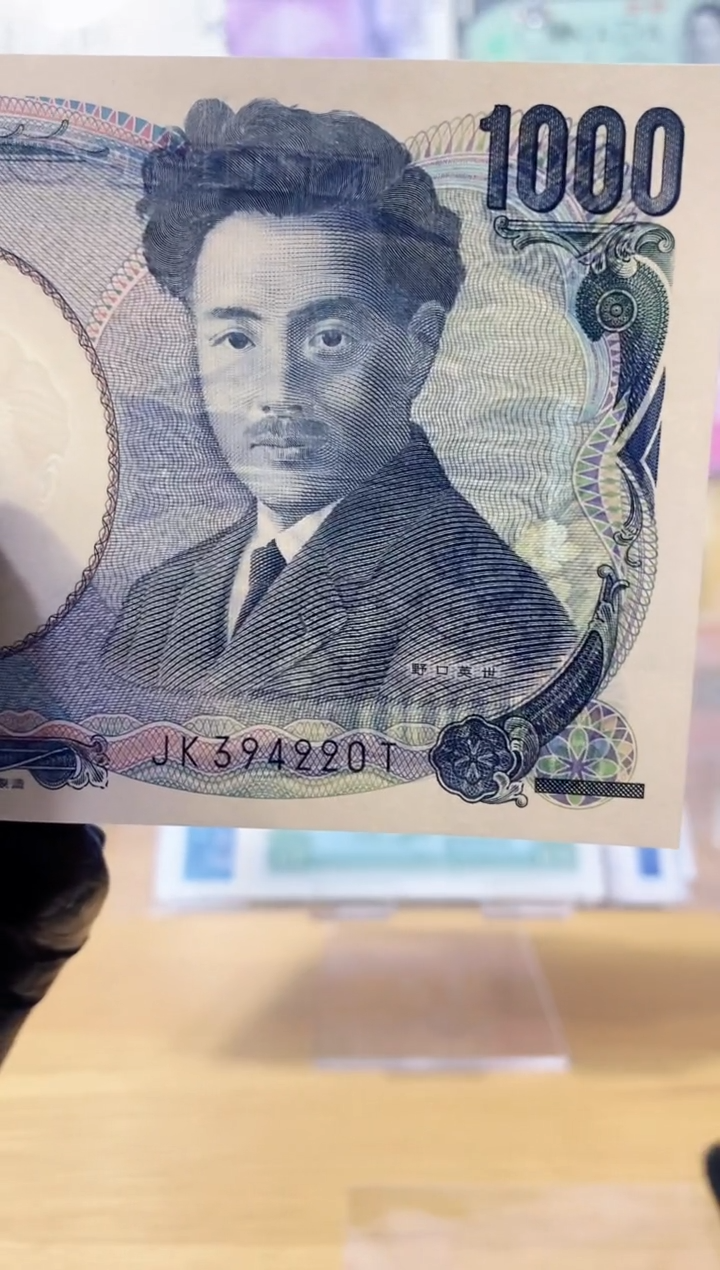 纸币L****.日本1000野口英世