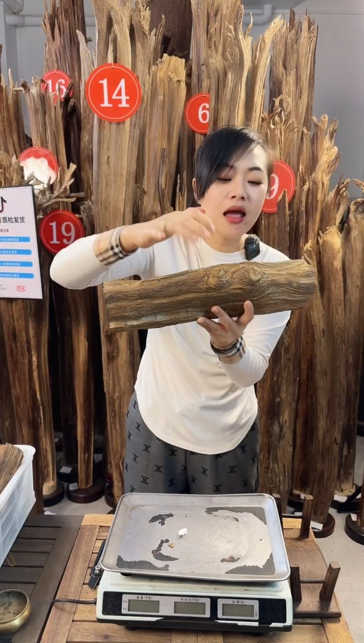 【闪购商品】沉香摆件沉香摆件多样性发一件55