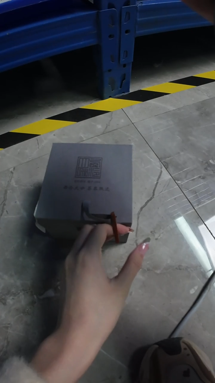 【汝窑异形四方杯】【12西泠礼盒】