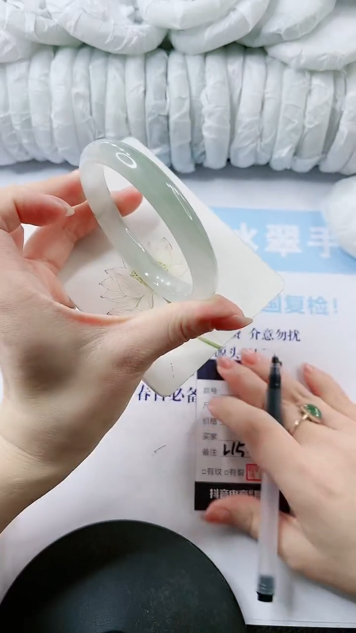 【闪购商品】石英质玉手镯未镶嵌多样性发货L154-64