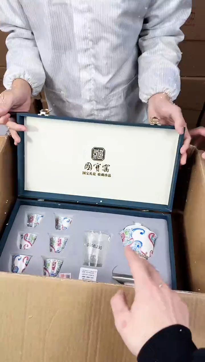 【闪购商品】器度甄选清货商品链接@@888