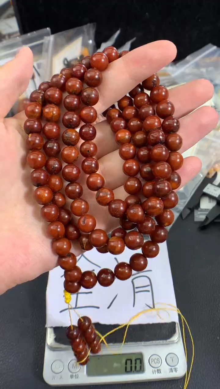 蜜蜡未镶嵌珠宝奇石1