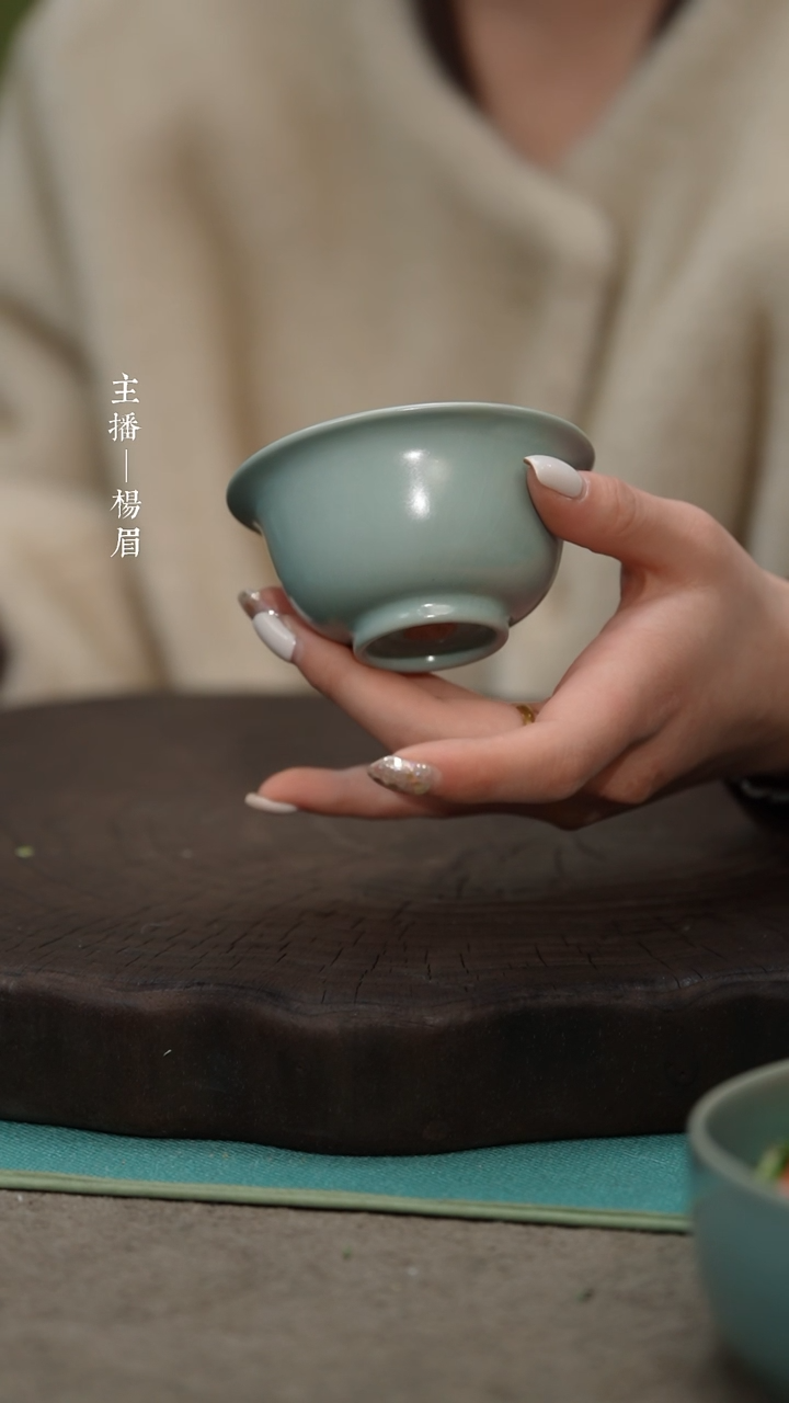 【闪购商品】压手杯（国奇 不完美）——龙眉